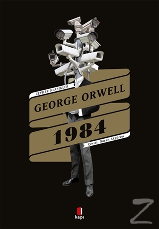 1984 George Orwell