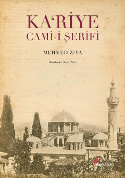 Kariye Cami-i Şerifi Mehmed Ziya