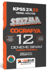 2025 KPSS Genel Kültür Atölye Serisi Coğrafya Seizma Tamamı Çözümlü 12 Deneme Sınavı