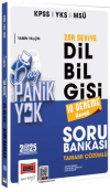 2025 KPSS YKS MSÜ Tamamı Çözümlü Panik Yok Zor Seviye Dil Bilgisi Soru Bankası (10 Deneme İlaveli)