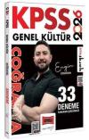 2026 KPSS Genel Kültür Tamamı Çözümlü Coğrafya 33 Deneme