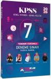 2026 KPSS Genel Yetenek - Genel Kültür Fasikül Fasikül 7 Deneme Sınavı Tamamı Çözümlü