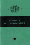 40 Ayette Hz. Peygamber