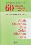 60 Seçkin Sahabe Hayatı - Yeryüzü Yıldızları (1. Hamur)