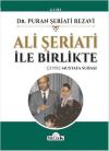 Ali Şeriati ile Birlikte 2.Cilt