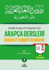 Anadili Arapça Olmayanlar İçin Arapça Dersleri - Durusu'l-Luğati'l-Arabiyye 2