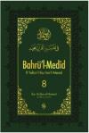 Bahrü'i-Medid-8