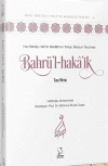 Bahrü'l-haka'ik (Ciltli)