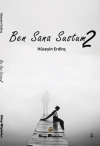 Ben Sana Sustum 2