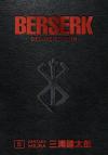 Berserk Deluxe Volume 5 (Ciltli)