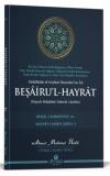 Beşairul Hayrat Salevatı Şerifesi