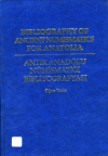 Bibliography Of Ancient Numismatics For Anatolia (Ciltli)