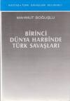 Birinci Dünya Harbinde Türk Savaşları