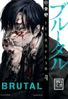 Brutal 4