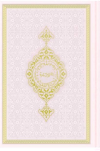 Çanta Boy Termo Deri Kuran-ı Kerim (Toz Pembe, Mühürlü) (Ciltli)