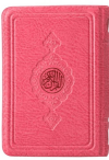 Cep Boy Kur'an-ı Kerim (Pembe, Kılıflı, Mühürlü)