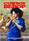 Cowboy Bebop - Süpernova Patlaması Varyant Set - 4 Cilt