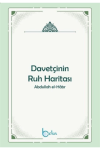 Davetçinin Ruh Haritası