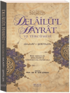 Delailü'l Hayrat ve Tercümesi (Küçük Boy) (Ciltli)