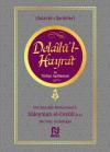 Delailü'l Hayrat ve Türkçe Açıklaması (Ciltli)