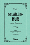 Delailü'n-Nur (Ciltli)