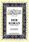 Der Koran Almanca Kuran-ı Kerim ve Tercümesi (Ciltli, Şamua Kağıt, Orta Boy)