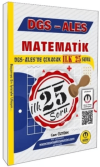 DGS ALES Matematik İlk 25 Çıkacak Soru Çözümlü