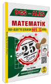 DGS ALES Matematik Son 25 Çıkacak Soru Bankası