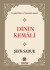 Dinin Kemali