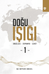 Doğu Işığı Endülüs - İspanya - Girit - 1