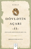 Dövletin Açarı - 2