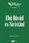 Ebu Davud Es-Sicistanı - Nebevi Varisler 33