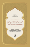 Ehemmiyyetü ve Devrü’l-Kıraati fi Tefsiri’l-Kur’an