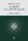El-Alim Ve'l-Müte'alim