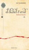 el-İkdü’l-Ferid