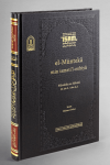 El-Münteka Min İsmeti'l-enbiya (Prestij) (Ciltli)