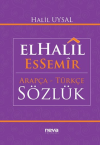 ElHalil EsSemir Arapça - Türkçe Sözlük
