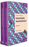 Evliya Çelebi Seyahatnamesi İstanbul-  1. Kitap 2.Cilt - Kutulu (Ciltli)