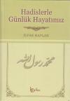 Hadislerle Günlük Hayatımız (Şamua)