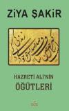 Hazreti Ali'nin Öğütleri