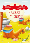 Hazreti Yusuf - Peygamber Hikayeleri 4