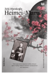 Heimei - Maru