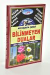 Her Derdin Çaresi Bilinmeyen Dualar (Yas-120)