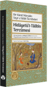 Hidayetü't-Talibin Tercümesi