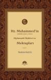 Hz.Muhammed'in Diplomatik İlişkileri ve Mektupları