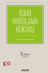 İdari Yargılama Hukuku (THD)