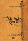 İlahiyat-ı Kenan / İlahi ve Manzumeler