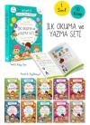 İlk Okuma ve Yazma Seti - 10 Kitap Takım