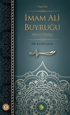 İmam Ali Buyruğu Cilt: 1