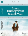 İmam Humeyni'nin Liderlik Tarzı